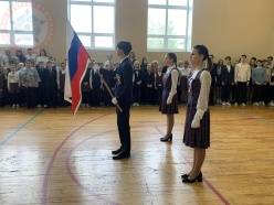 Торжественная церемония выноса флага Российской Федерации
