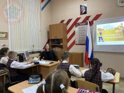 Разговоры о важном