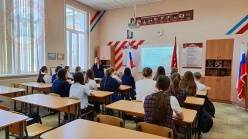 «Россия творческая»