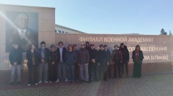 Будущее начинается сегодня