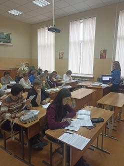 Региональная стажировочная площадка (русский язык)