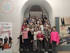 Путешествие в прошлое