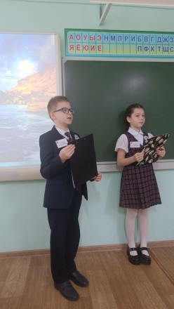 «ПриродаФест» – с заботой о природе!