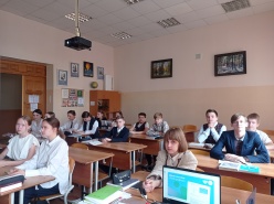 Билет в будущее