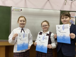 «История подвига»