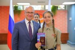 Всероссийская акция «Мы граждане России»