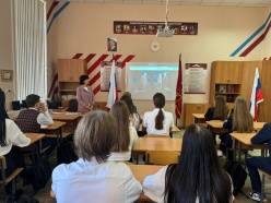 Русский язык в эпоху цифровых технологий