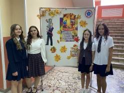 1 сентября – День знаний