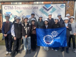 «Неделя без турникетов»