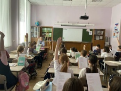 Мы в ответе за свои поступки!