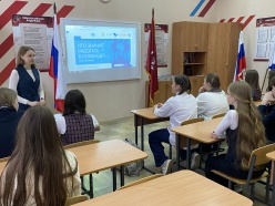 «Что значит работать с командой»