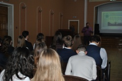 «Правоохранительная деятельность»