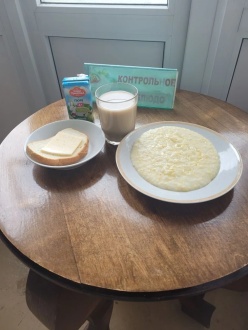 Информационная справка 