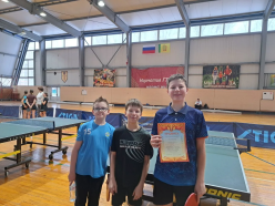 Поздравляем!