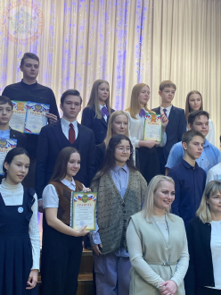 Знатоки родного края