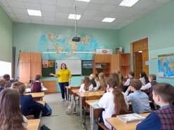 «Телефон доверия»