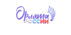 Ассамблея «Посвящение в Орлята России» 