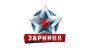 Военно-патриотическая игра "Зарница"