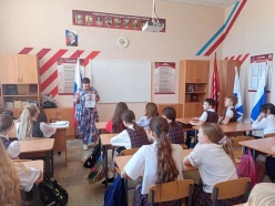 Телефон доверия