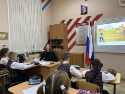 Разговоры о важном