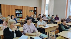 От смыслового чтения до аудирования