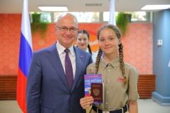 Всероссийская акция «Мы граждане России»