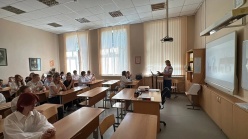 «Россия-мои горизонты»