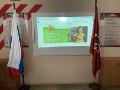 «Разговоры о важном» 