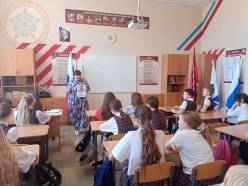 Телефон доверия
