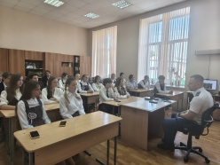 Правовой диалог