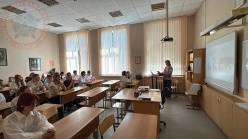 «Россия-мои горизонты»