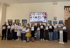 Праздник французского языка