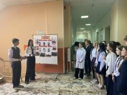 Открытие музея «Эвакогоспиталь №1651»
