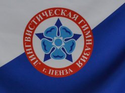 Ассамблея достижений учащихся 