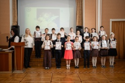 Ассамблея достижений учащихся