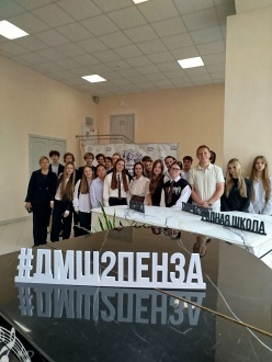 Юные музыканты и ценители прекрасного 