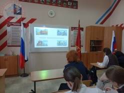 Планета Земля 