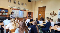 День славянской письменности и культуры
