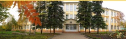 Видеосюжет о гимназии 