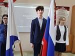 Герои новой истории