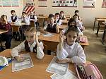 «Разговоры о важном»