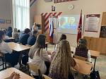 «Невидимый подвиг»