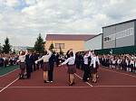 Торжественная линейка 1 сентября
