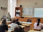 От смыслового чтения до аудирования