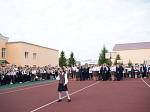 Торжественная линейка 1 сентября