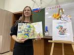 «Любовь отца исключительна: в ней мало слов, но она бесценна»