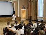 Открытие летнего пришкольного лагеря «ЛИНГВАЛЕНД»