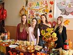Ярмарка: праздник, который остаётся с тобой!