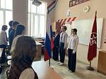 «Невидимый подвиг»