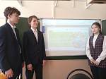 Планета Земля 